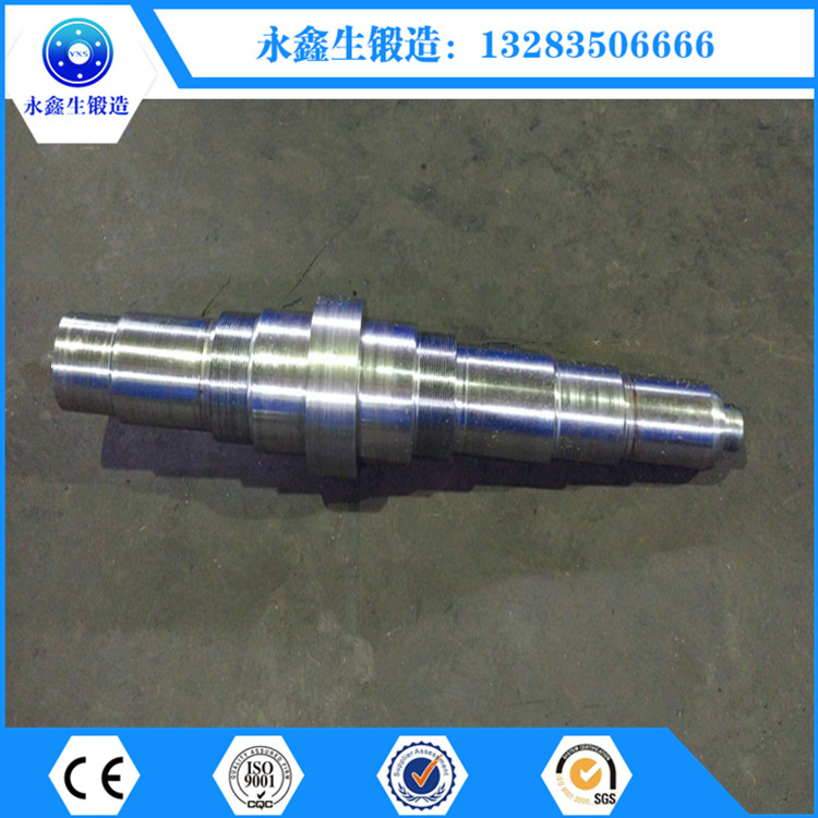 合金鋼軸鍛件