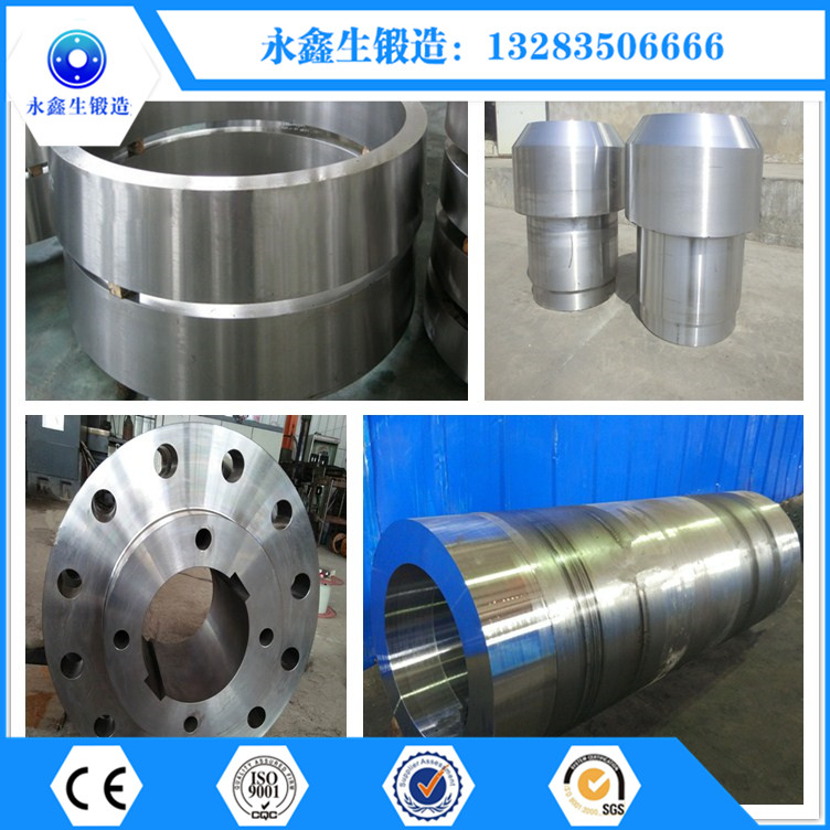 4Cr13P呼